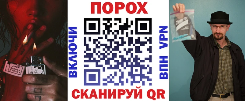 даркнет сайт  Воркута  АМФЕТАМИН Розовый 