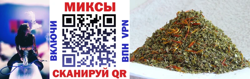 купить наркотики цена blacksprut сайт Бутират вода Воркута