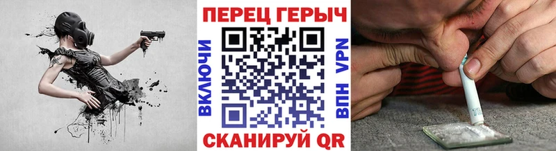 мега ССЫЛКА  Воркута  ГЕРОИН герыч 