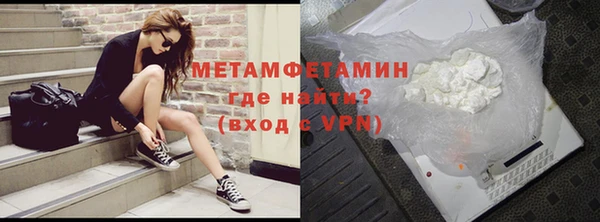 тгк Богданович