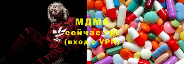 прущая мука Бородино