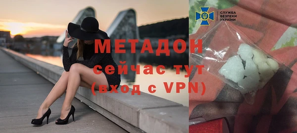 прущая мука Бородино