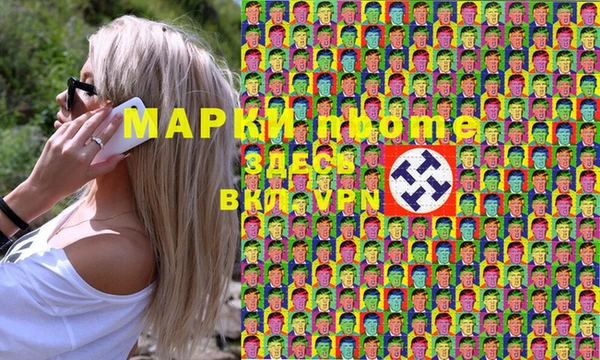 тгк Богданович