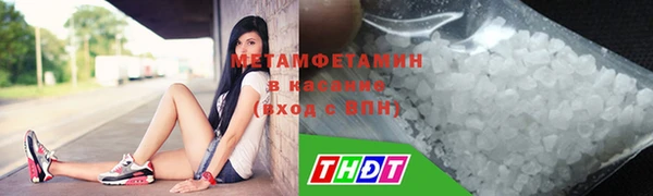 тгк Богданович
