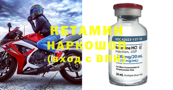 mix Березники