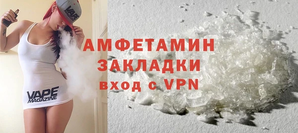 apvp Белоозёрский