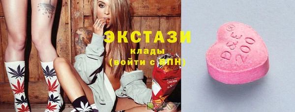 mix Березники