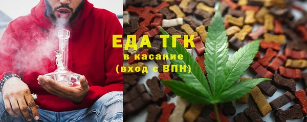 mix Березники