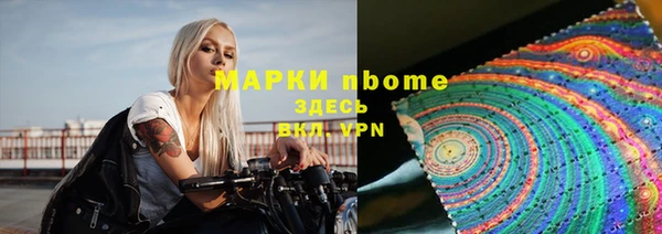 прущая мука Бородино