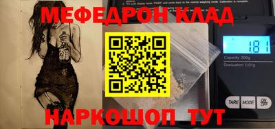 амфетамин Берёзовский