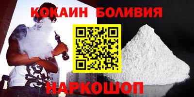 синтетический гашиш Волжский