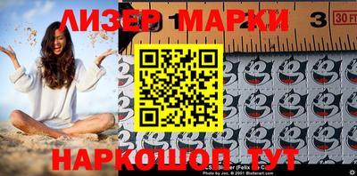 амфетамин Берёзовский