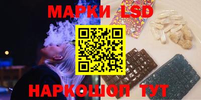 амфетамин Берёзовский