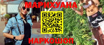 амфетамин Берёзовский