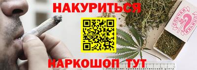 амфетамин Берёзовский