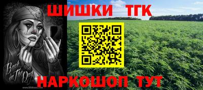 прущая мука Абакан