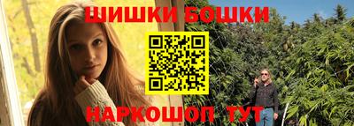 прущая мука Абакан