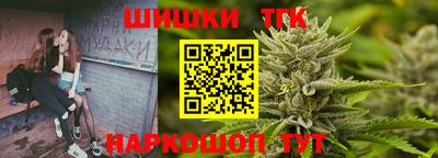 амфетамин Берёзовский