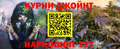 кокаин Беслан