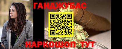 соль курить ск Азнакаево