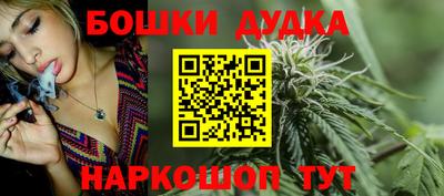 амфетамин Берёзовский