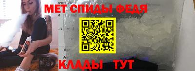 кокаин Беслан