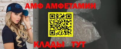 кокаин Беслан