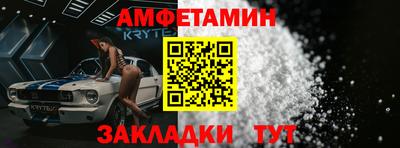 кокаин Беслан