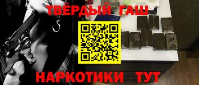 амфетамин Берёзовский