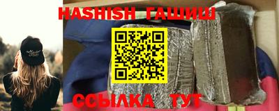 амфетамин Берёзовский