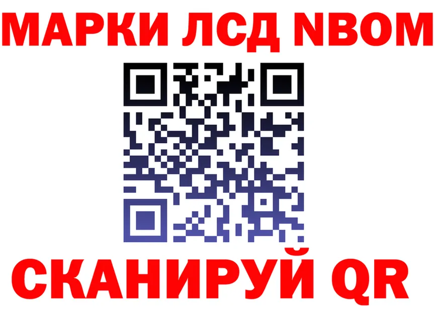 Все наркотики это клад Воркута