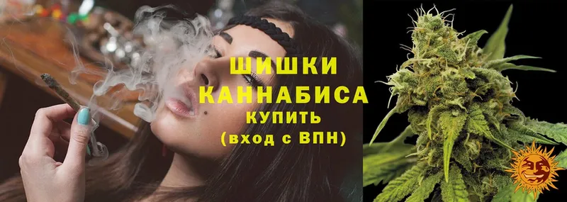 купить наркоту  mega tor  МАРИХУАНА Ganja  Воркута 