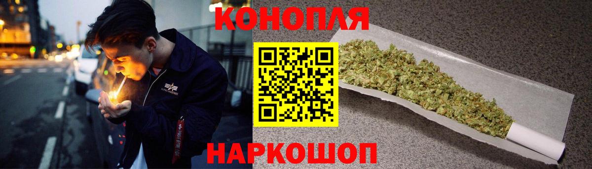 Каннабис индика  Воркута  Канабис индика 